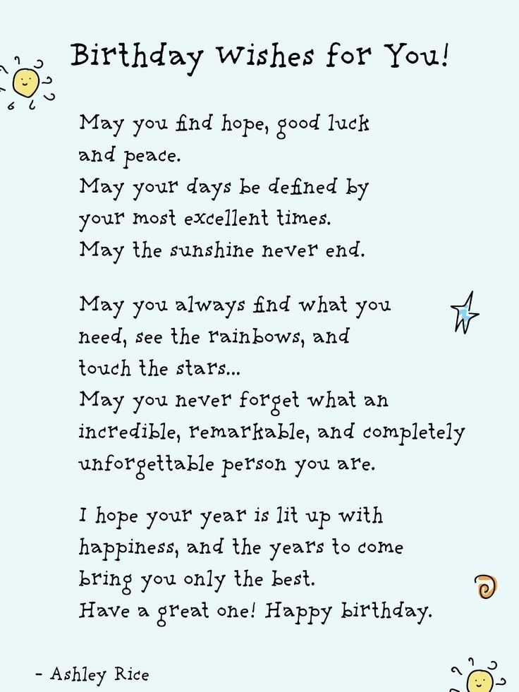 a birthday wish for you poem