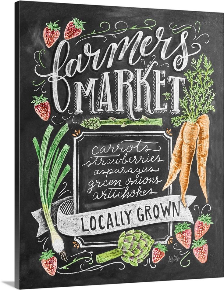 a chalkboard sign that says farmers market with carrots and celery on it