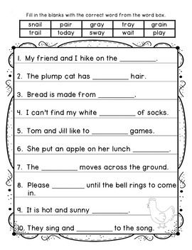 the worksheet for reading and writing with pictures on it, including words that are in