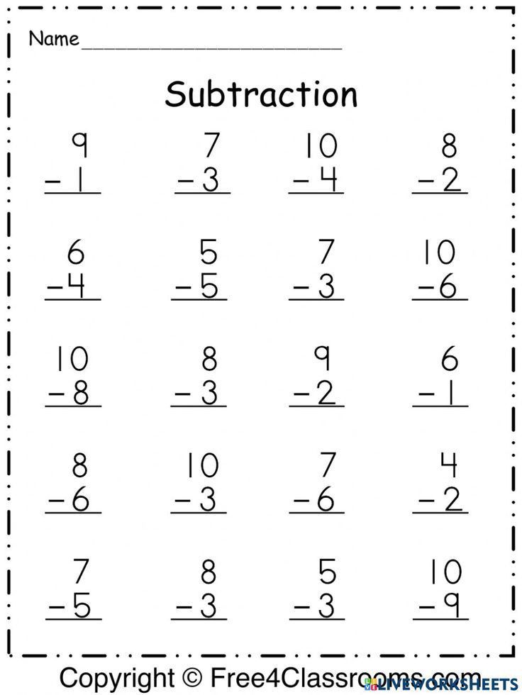 the subtraction worksheet for addition and subtraction with numbers on it