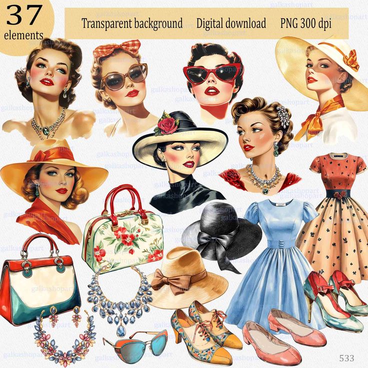 1950 Jewelry 1950s Fashion Accessories, 1950 Sunglasses, Vintage Hats For Women 1950s, 1950s Accessories, Accessories Png, Timeless Sunglasses, Dazzling Jewelry, Hat Jewelry, Fashion 50s