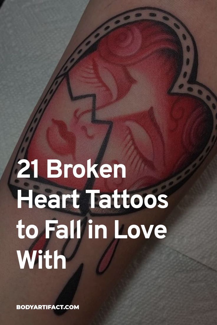 Heart Soul Tattoo, Protect My Heart Tattoo, Tattoo Ideas Break Up, Shattered Heart Tattoos For Women, Shoulder Heart Tattoos For Women, Broken Hearted Tats, Crushed Heart Tattoo, Heart Coverup Tattoo, Hole In Heart Tattoo