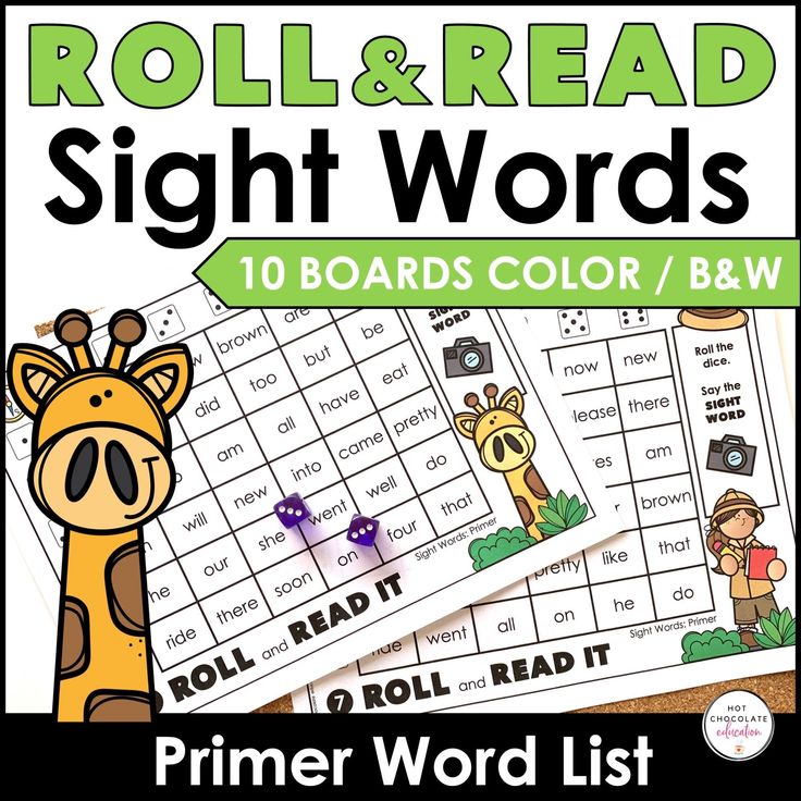 Sight Words Roll & Read Activity Boards - Dolch Primer List - Hot Chocolate Teachables Reading Sight Words, Primer Sight Words, Sight Word Reading, Reading Games, Game Boards, Activity Board, Reading Words, Easy Activities, Word List