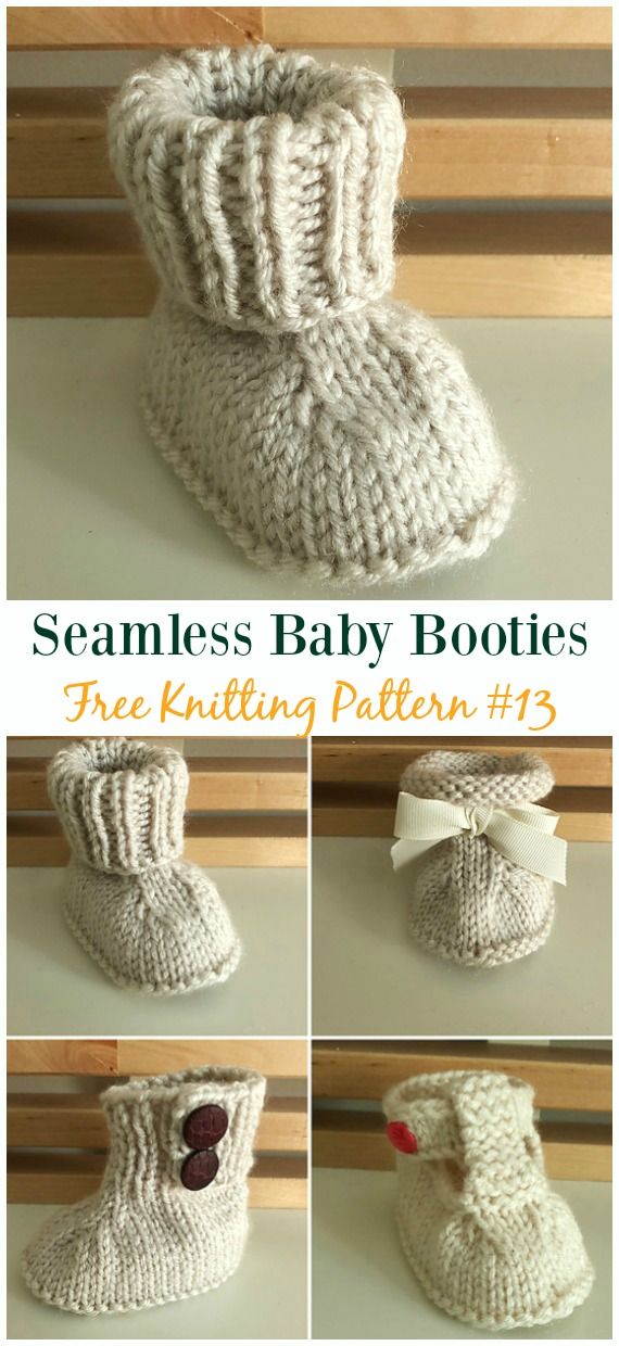 the knitting pattern for this baby booties is easy to knit