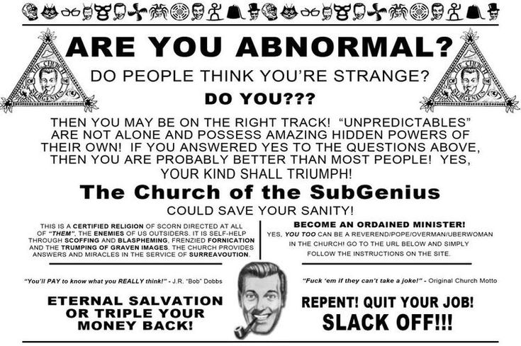 Church Of The Subgenius, Ex Machina, Geek Culture, The Church, The Words, Self Help, Geek Stuff, Spirituality, Angeles