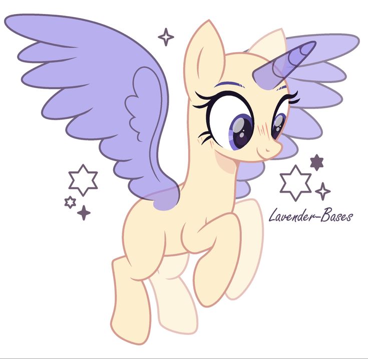 a little pony with wings and stars around it