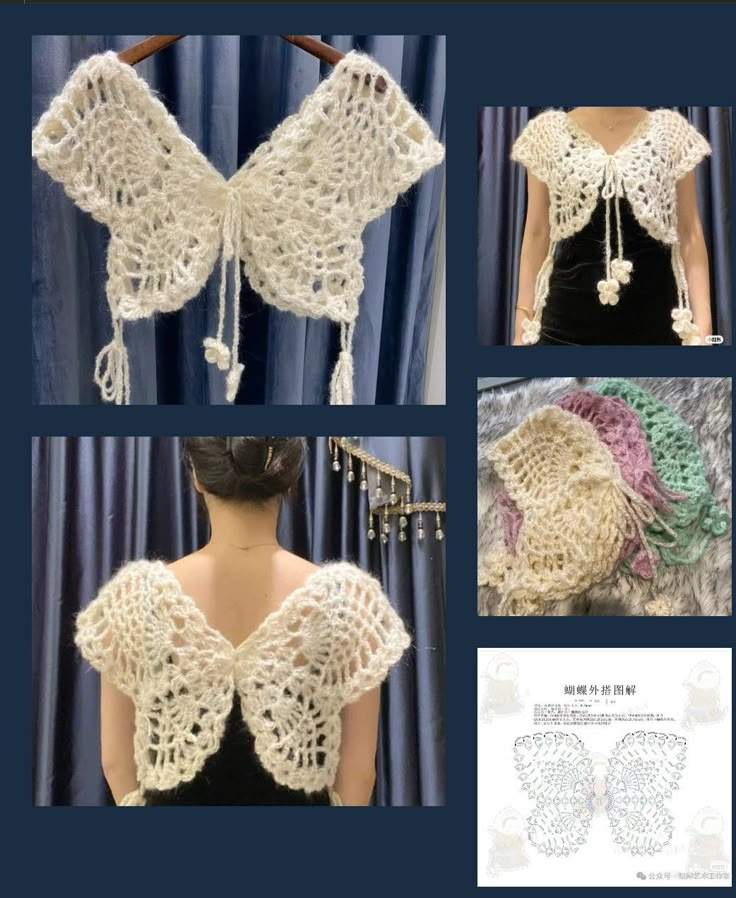 crocheted shawl patterns with instructions to make them look like they are made from yarn