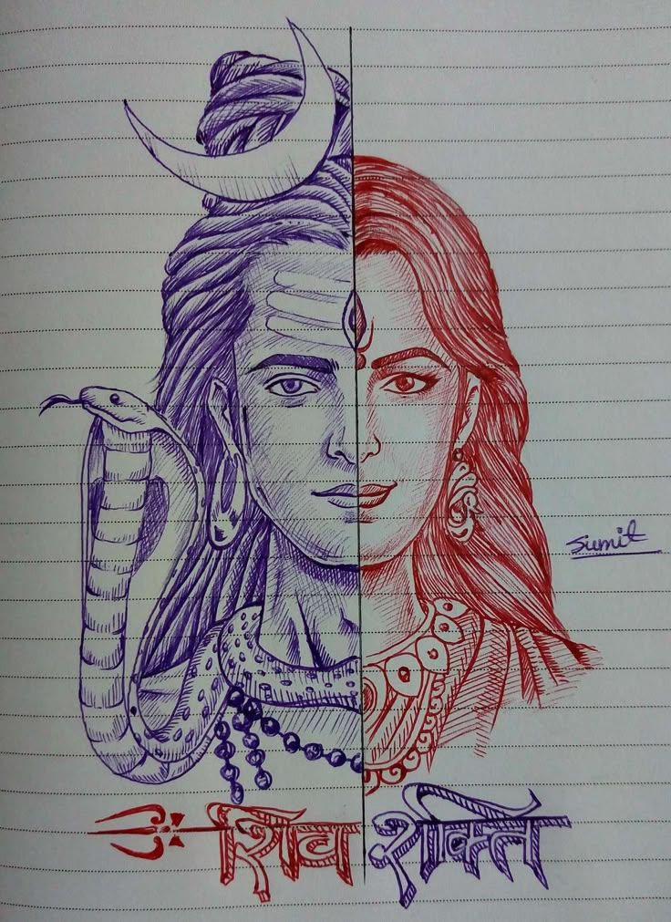 two different colored pencils on top of each other with an image of a woman holding a snake