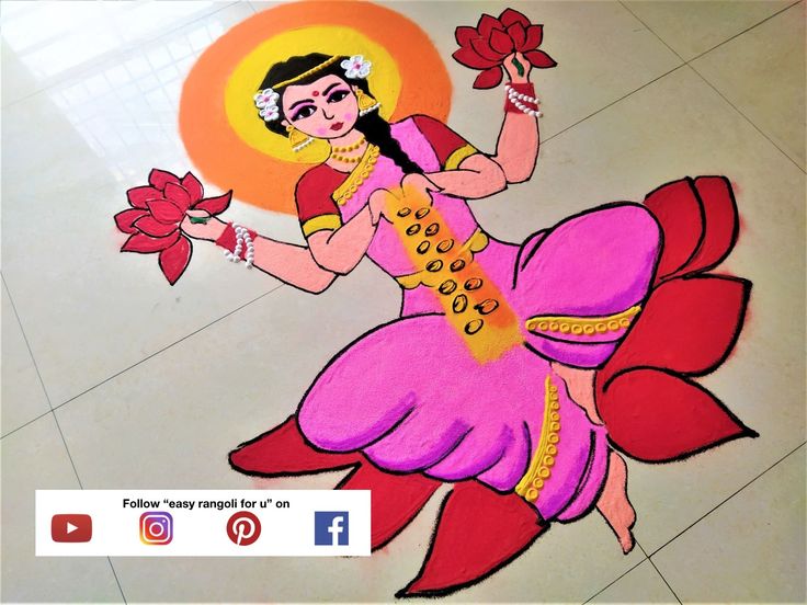 an image of a woman dancing on the floor with flowers in her hand and holding a fan