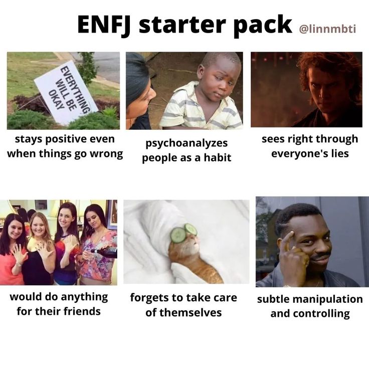 Skyler Aesthetic, Oc Dynamics, Mbti Aesthetic, Personalidad Infj, Mbti Intp, Enfj Personality, Enfj T, Infj Type, Infj T