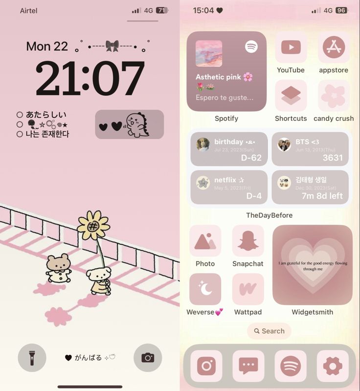 an iphone screen with pink and white theme