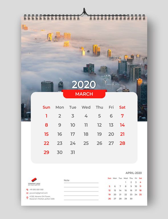 a calendar with the image of a city in the sky and clouds above it, which is