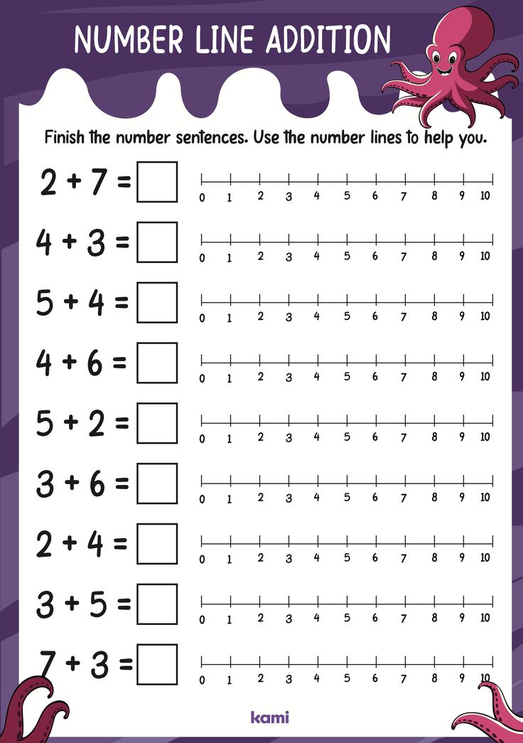 the number line addition worksheet with an octopus and numbers to 10 on it