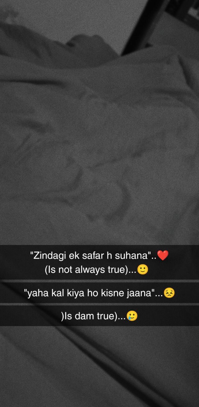 an image of someones bed with text on it that says, zindal elk safarh surhanna is not always true