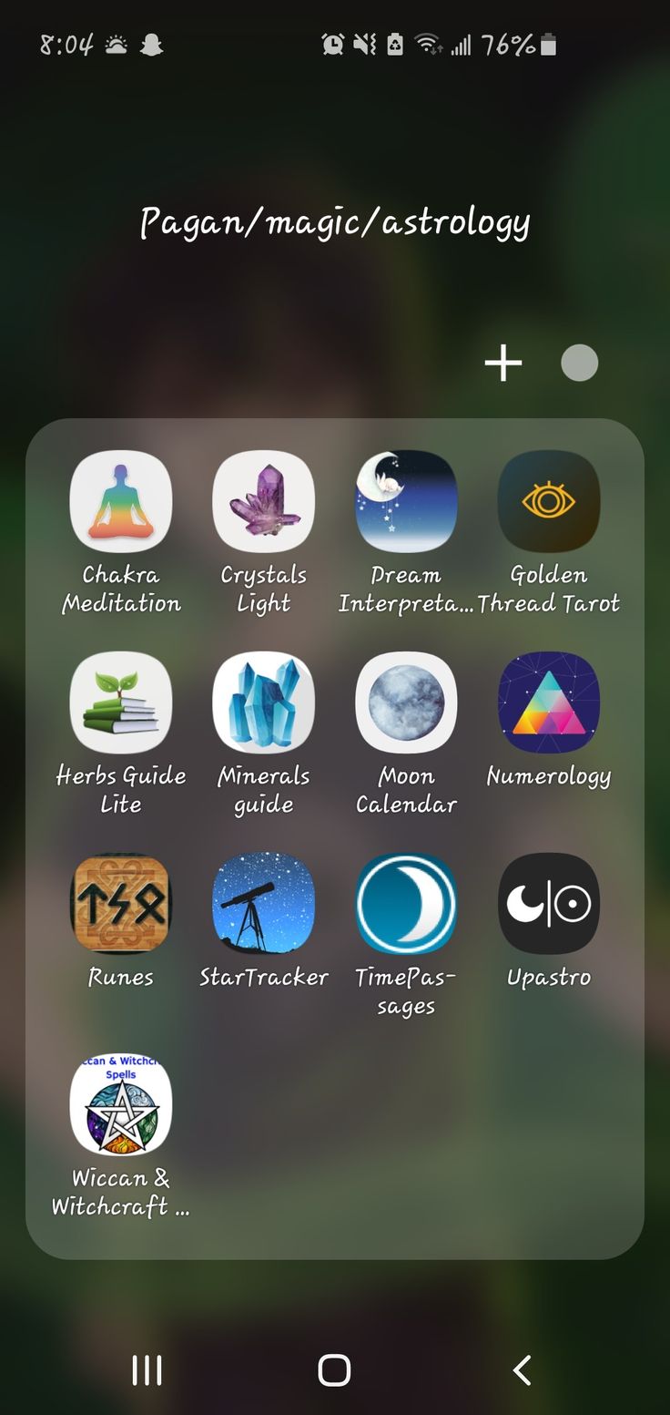 an iphone screen with several different icons on it