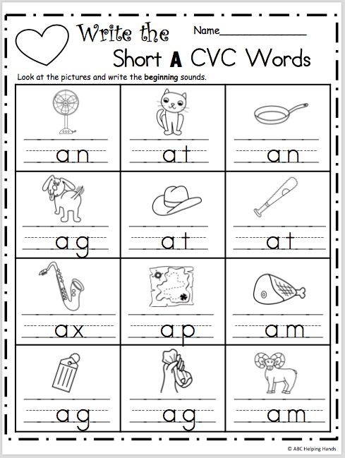 the worksheet for short a cvc words with pictures and letters on it