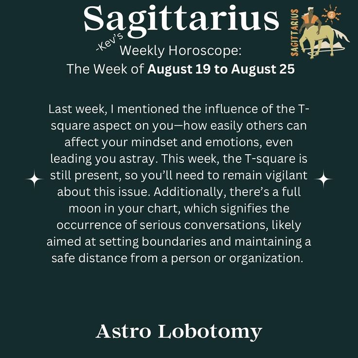 the zodiac sign for sagittarius is shown in this screenshoter's image