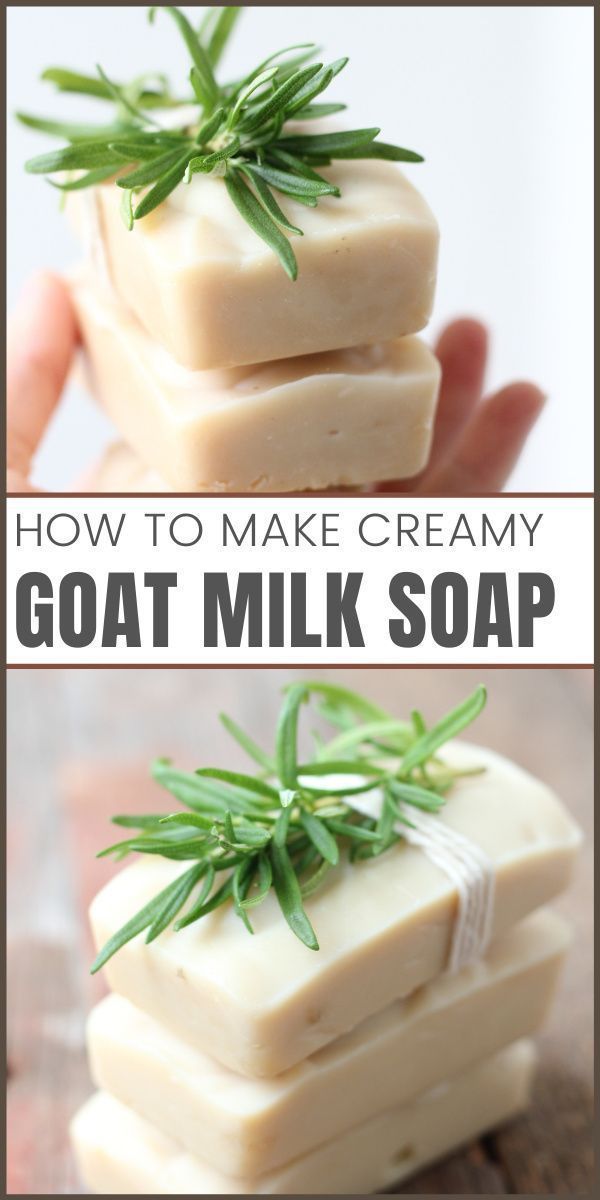 how to make creamy goat milk soap with rosemary on top and in the middle