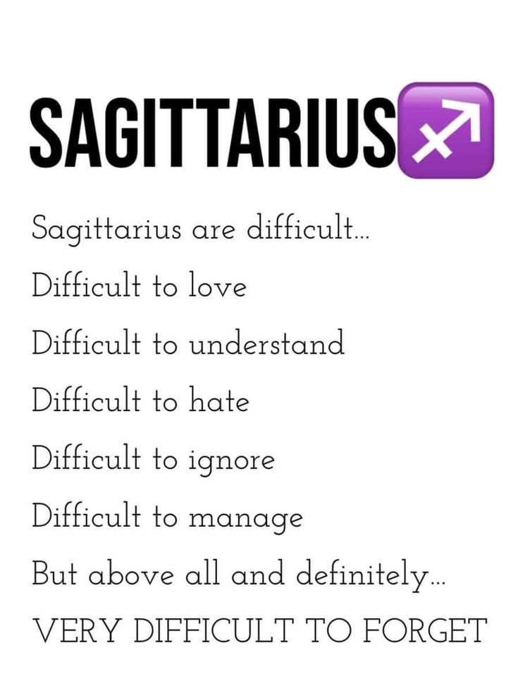 the words sagittarius are difficult to love