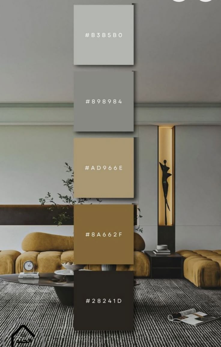 a living room filled with furniture and color swatches in shades of brown, beige, gray