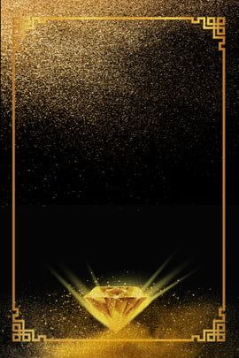 gold glitter background with a golden diamond in the center and an ornate border around it