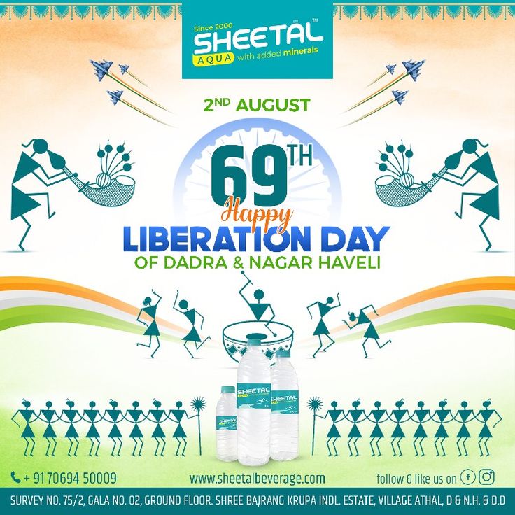 an advertisement for the celebration of liberation day