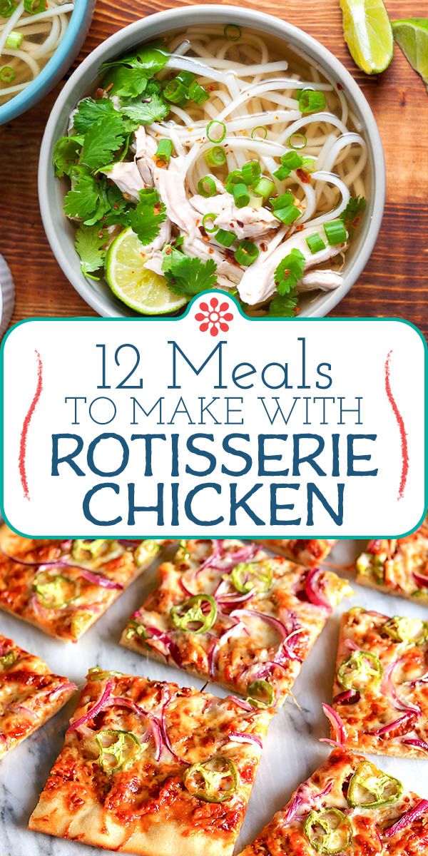 the cover of 12 meals to make with rotissee chicken, including pizza and salad