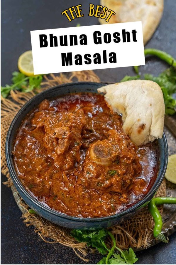 the best bhuna gosh masala recipe is made with fresh herbs and spices