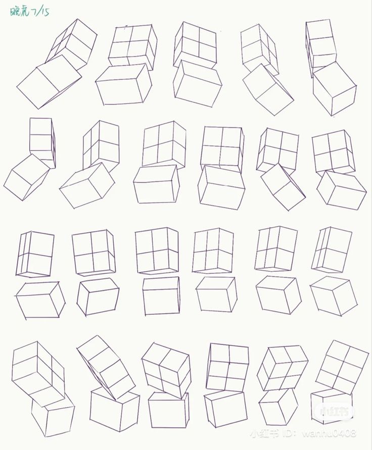 an image of different shapes and sizes of cubes in the shape of boxes on a white background