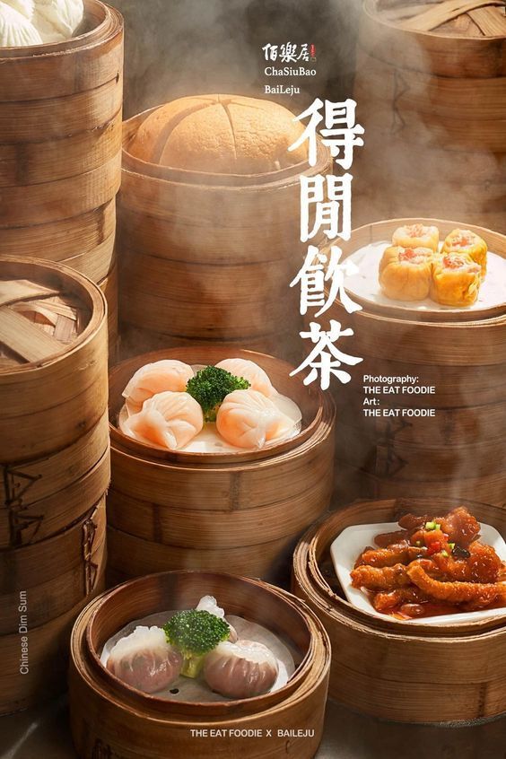 Dim Sum Photography, Dimsum Aesthetic, Chinese Food Poster, Chinese Food Photography, Asian Food Photography, Food Photography Composition, China Food, Food Menu Design, Food Content