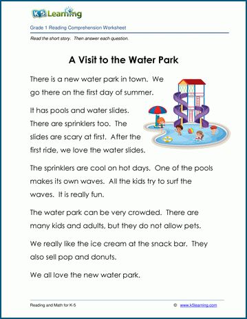 the water park worksheet for children to learn how to read and understand it