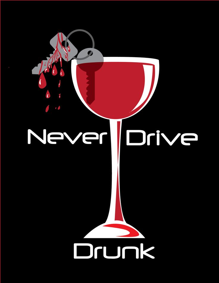 a red wine glass sitting on top of a black background with the words never drive drunk