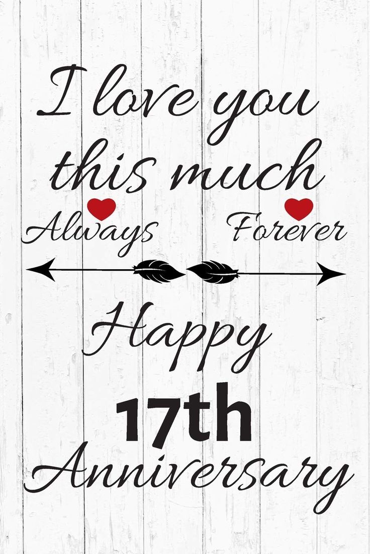 a wooden sign with the words i love you this much and always happy 1st anniversary