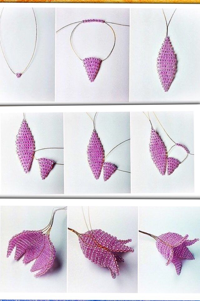 the instructions for how to make a crochet leaf ornament with beads