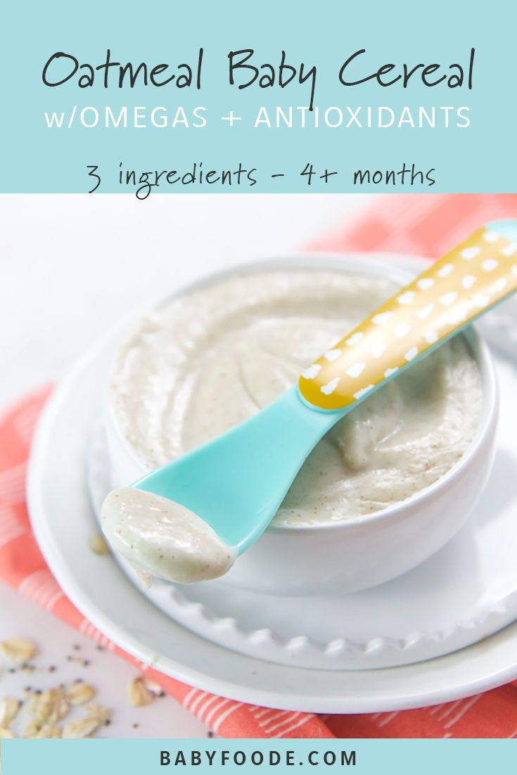 a bowl of oatmeal with a toothbrush in it and the words, oatmeal baby cereal