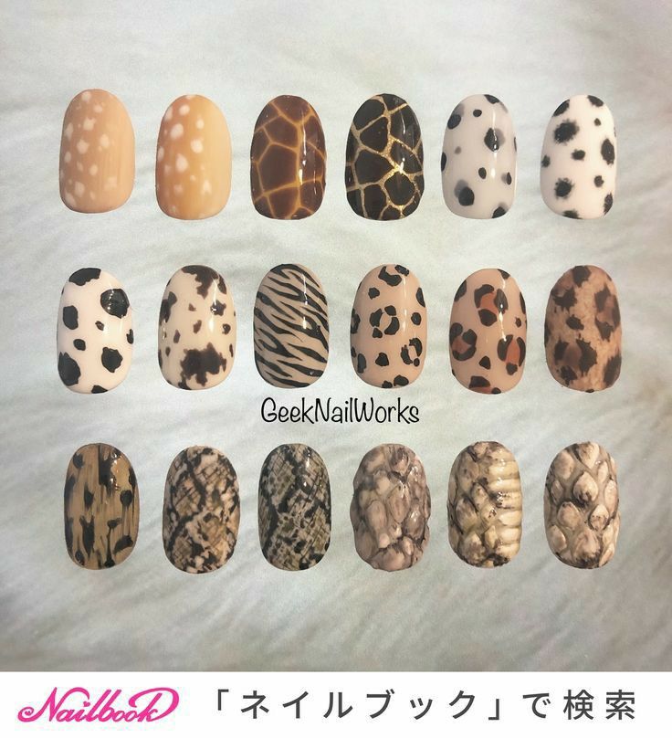 Animal Pattern Nails, Animal Print Nail Art Designs, Chloe Nails, Print Nail Art, Mickey Nails, Animal Print Nails Art, Makeup Nails Designs, Asian Nails, Leopard Nails