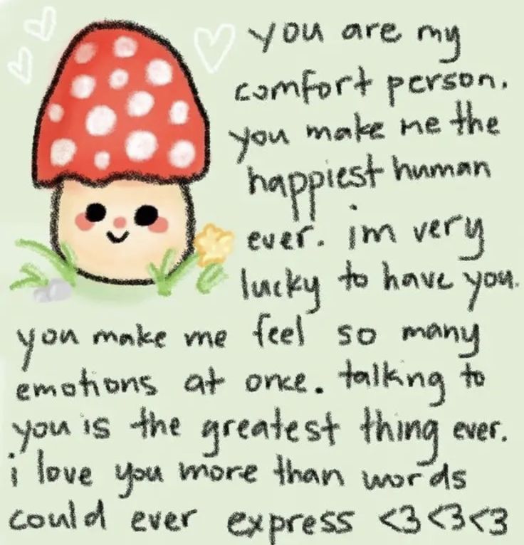 a drawing of a mushroom with a poem written in the bottom right corner and an image of a person's face on it