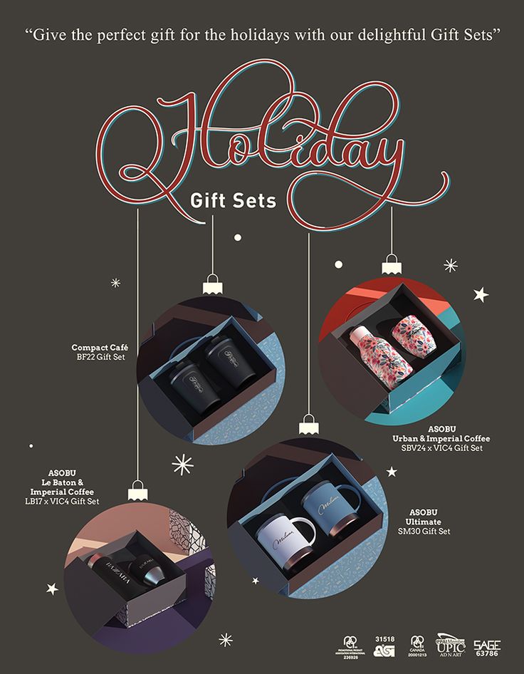 the holiday gift sets are available in three different colors and sizes, including one for each person