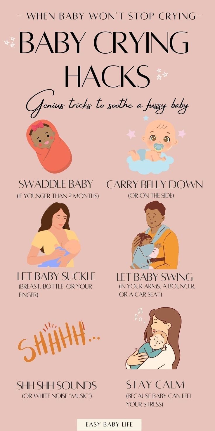 the baby crying hacks info sheet is shown in this graphic style, with an image of