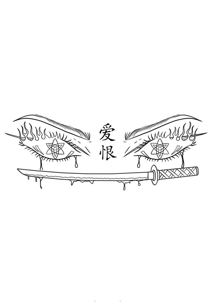 an eye with long lashes is drawn in black ink and has chinese characters on it