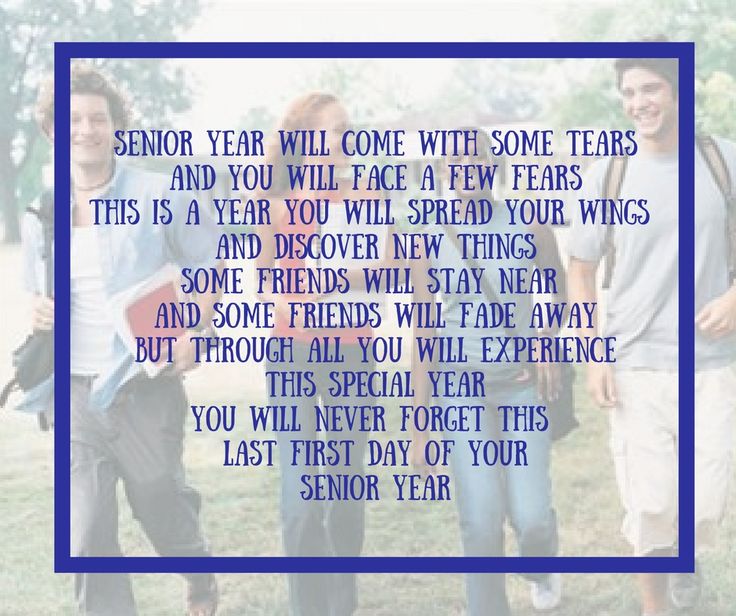 two men and a woman walking together with the words senior year will come with some tears