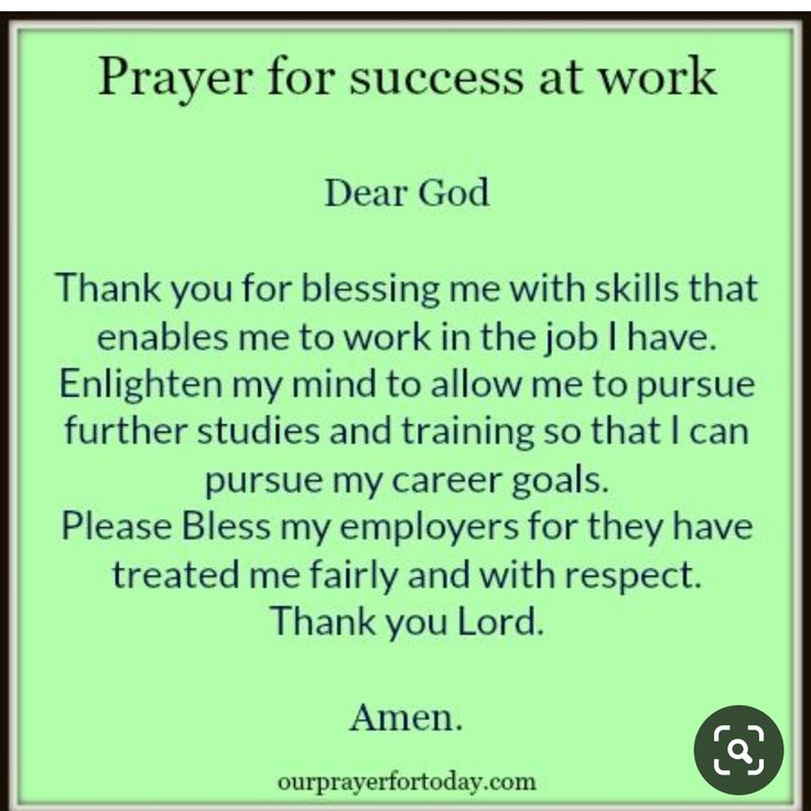 a poem written in green with the words prayer for success at work and thank you god