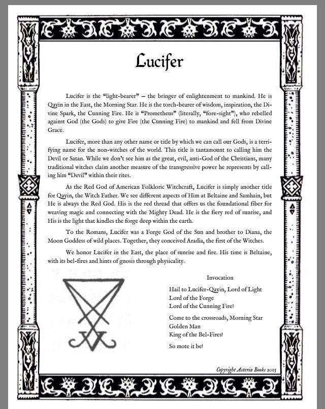 an old book page with the text lucifier written in black and white on it