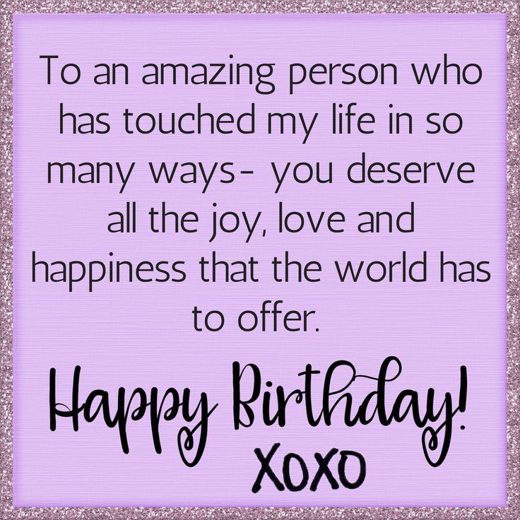 Birthday Quotes For Loved Ones