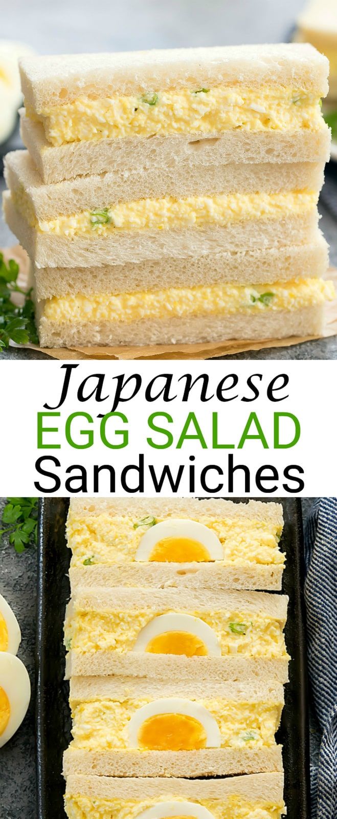 japanese egg salad sandwiches are stacked on top of each other and ready to be eaten