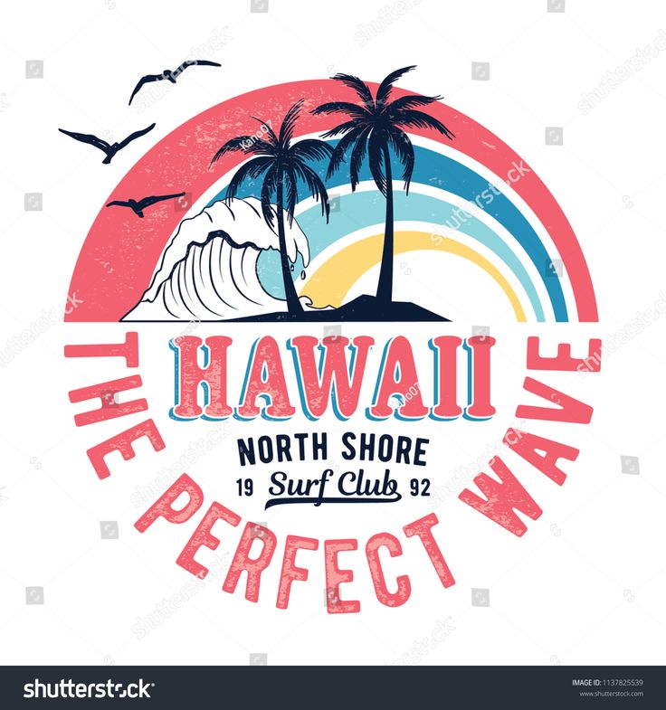 an emblem with palm trees, waves and the words perfect wave on a white background