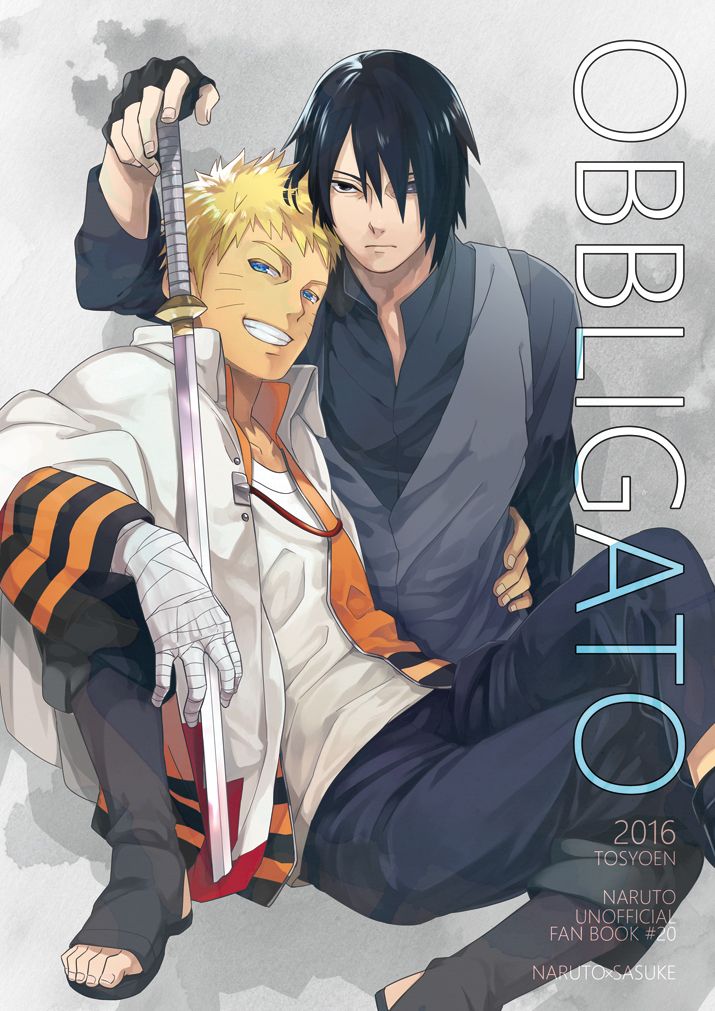 two anime characters sitting next to each other on the cover of an official poster for naruto