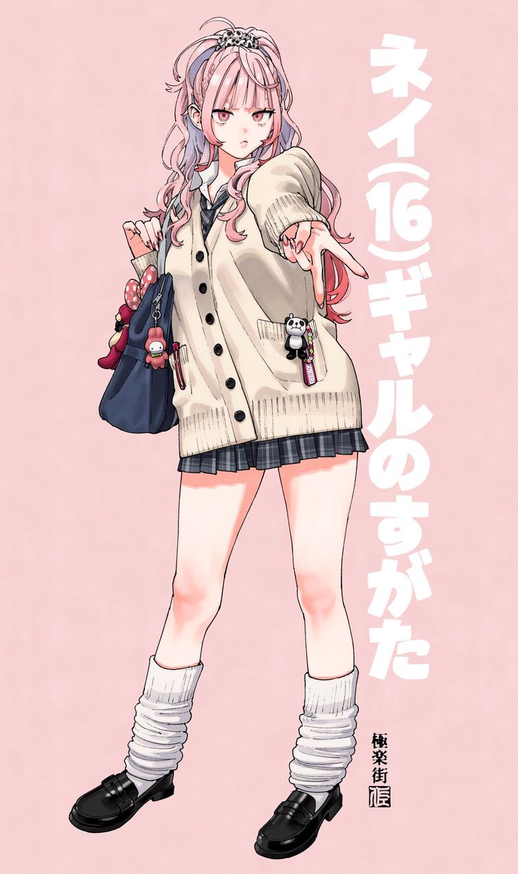 an anime character with long pink hair and white socks, holding a bag in her hand