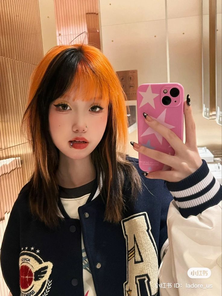 Hime Haircut With Color, Different Split Dyes, Section Dyed Hair, Angel Ring Hair Dye Style, Angel Ring Color Hair, Duo Tone Hair, Block Coloring Hair, Japanese Hair Color Ideas, Orange Hair Streaks