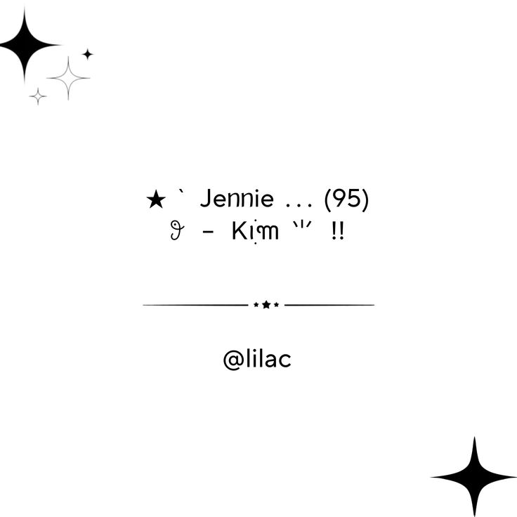 the name jennyne is written in black on a white background with stars around it